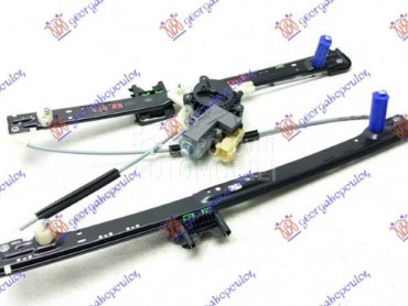 PODIZAC ZADNJEG PROZORA... za Land Rover Discovery za 2021. god.