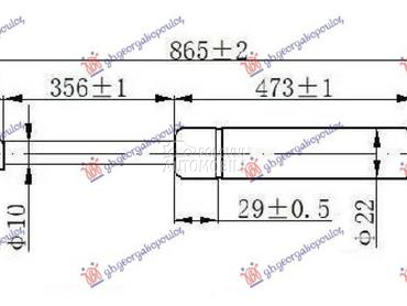 AMORTIZER GEPEK VRATA (865L-37 za Fiat Doblo od 2001. do 2005. god.