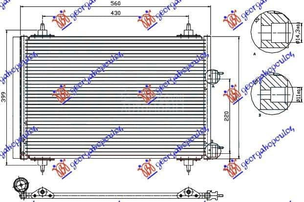 HLADNJAK KLIME BENZIN/DIZEL