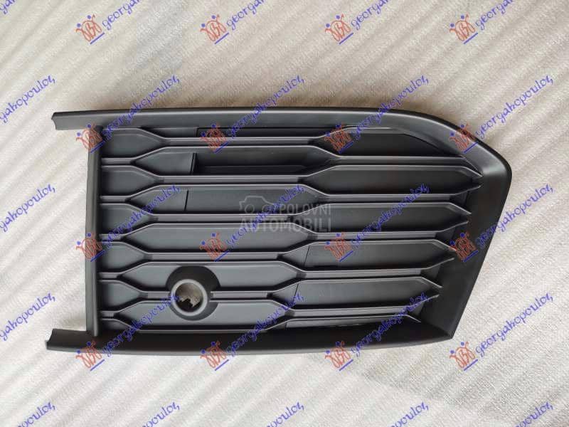 RESETKA PREDNJEG BRANIKA Levo