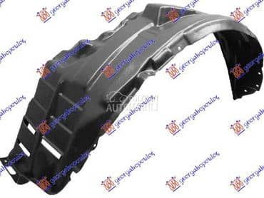 POTKRILO Levo za Mitsubishi Outlander od 2007. do 2011. god.