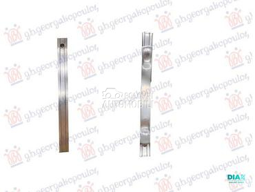 SINA PREDNJEG BRANIKA ALUMINIJ za Audi A6 od 2004. do 2008. god.