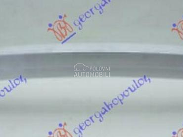 SINA ZADNJEG BRANIKA za Audi A6 od 2004. do 2008. god.