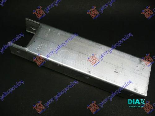 NOSAC ZADNJEG BRANIKA ALUMINIJ