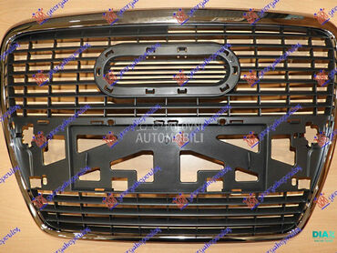 PVC MASKA KOMPLET za Audi A6 od 2004. do 2008. god.