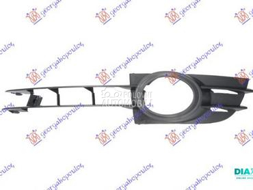 RESETKA PREDNJEG BRANIKA (SA M za Audi A6 od 2004. do 2008. god.