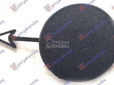 POKLOPAC KUKE ZADNJEG BRANIKA za Ford EcoSport od 2013. do 2017. god.