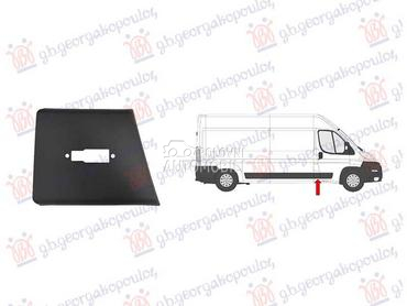 LAJSNA STUBA PREDNJIH... za Citroen Ostalo za 2014. god.