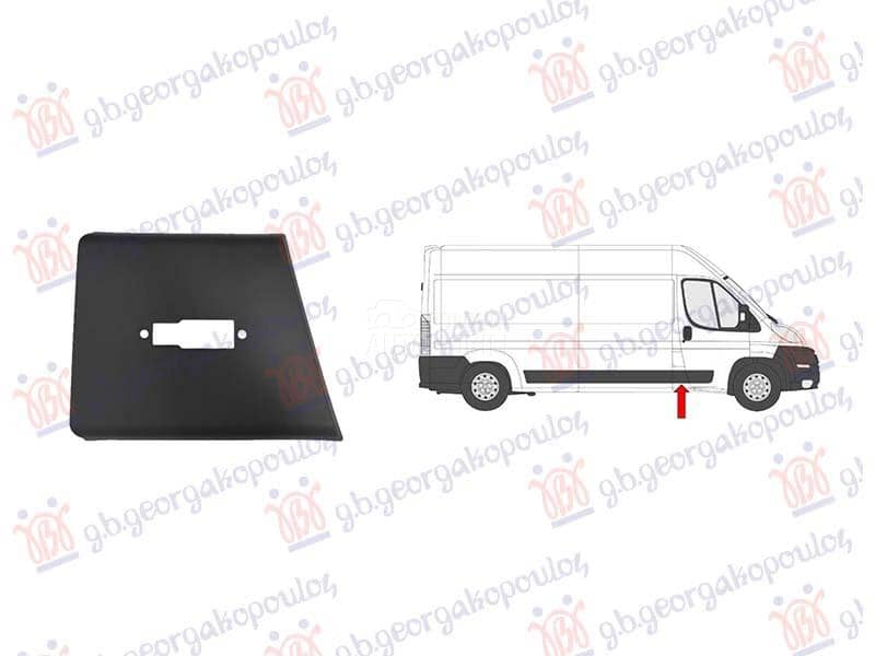 LAJSNA STUBA PREDNJIH...