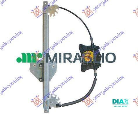 PODIZAC ZADNJEG PROZORA ELEKTR