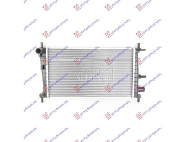 HLADNJAK MOTORA... za Ford Fiesta od 1996. do 1999. god.