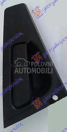 KVAKA ZADNJIH VRATA...