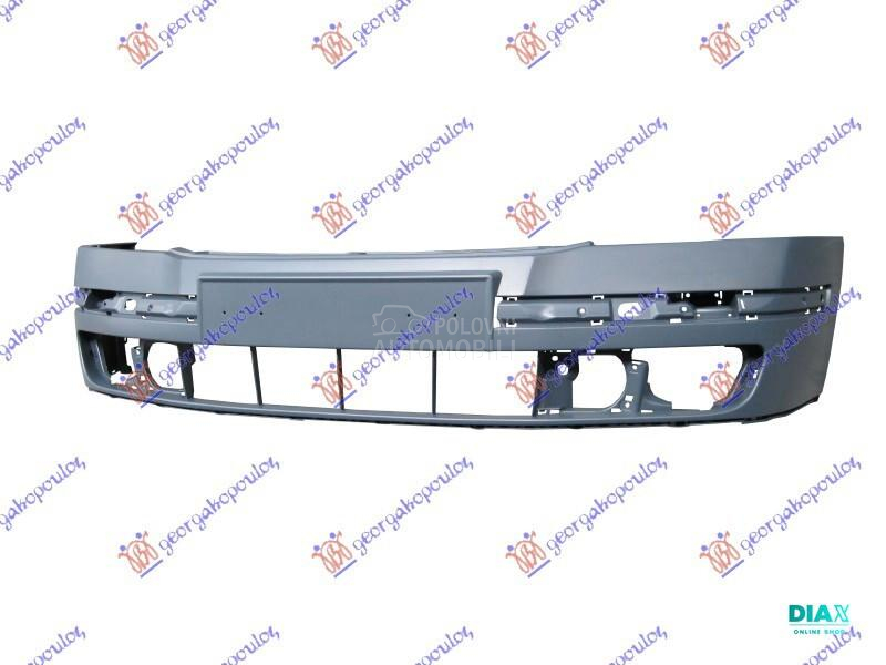 PREDNJI BRANIK (A KVALITET)