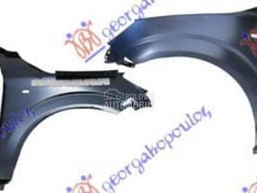 KRILO Levo za Nissan Navara za 2015. god.