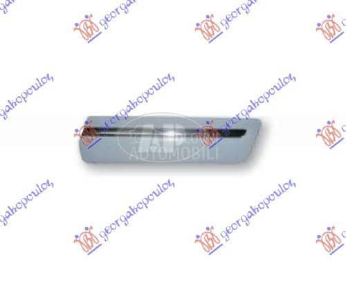 LAJSNA PREDNJEG BLATOBRANA...