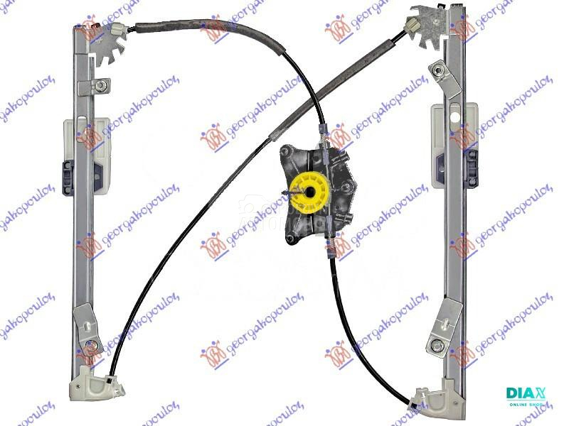 PODIZAC PREDNJEG PROZORA ELEKT