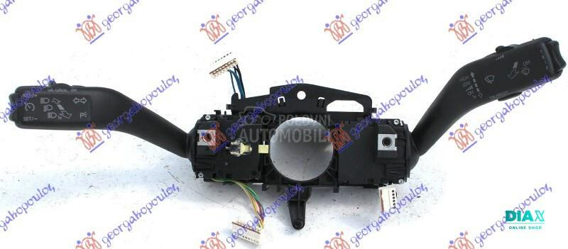 PREKIDAC/RUCICA NA VOLANU (FAR