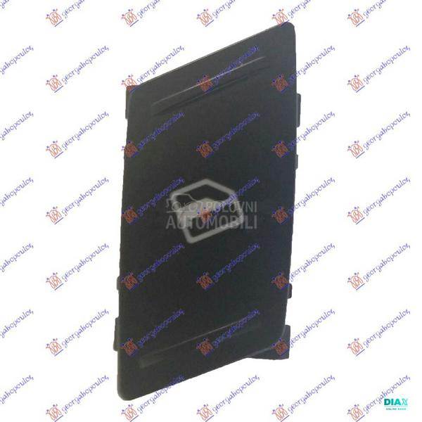 PREKIDAC U ZADNJIM VRATIMA (3