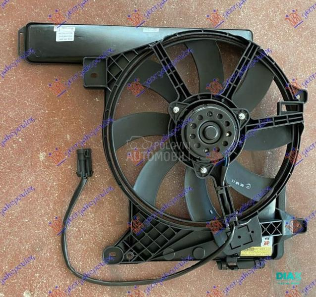 VENTILATOR KOMPLET (1.3/1.7 CD