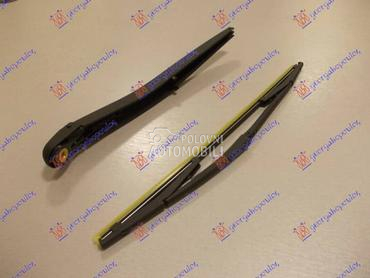 ZADNJI BRISAC KOMPLET 390mm za Fiat Croma od 2005. do 2009. god.