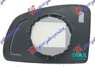 STAKLO RETROVIZORA (KONVEKSNO)