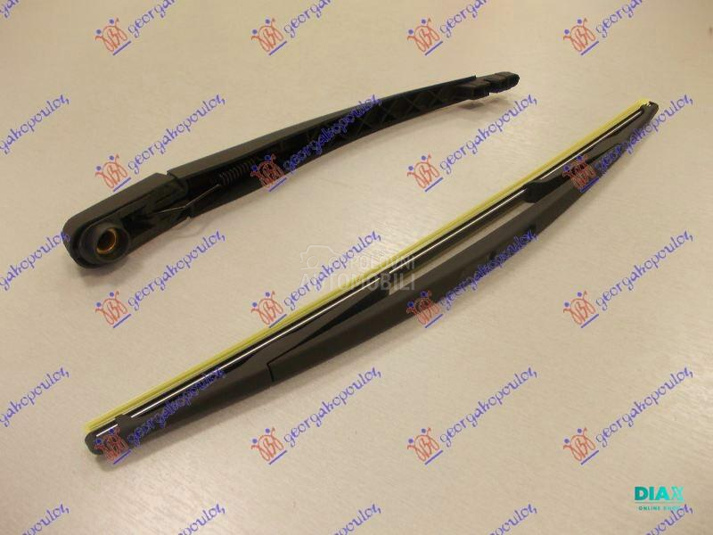 ZADNJI BRISAC KOMPLET 405mm