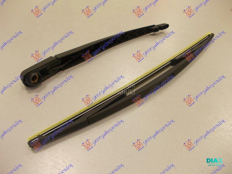 ZADNJI BRISAC KOMPLET 405mm