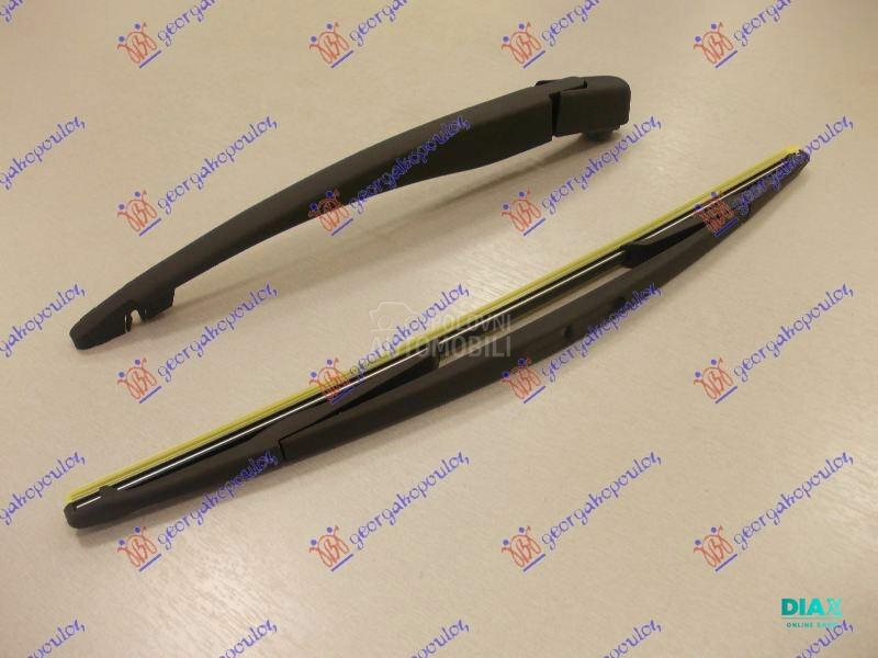 ZADNJI BRISAC KOMPLET 405mm