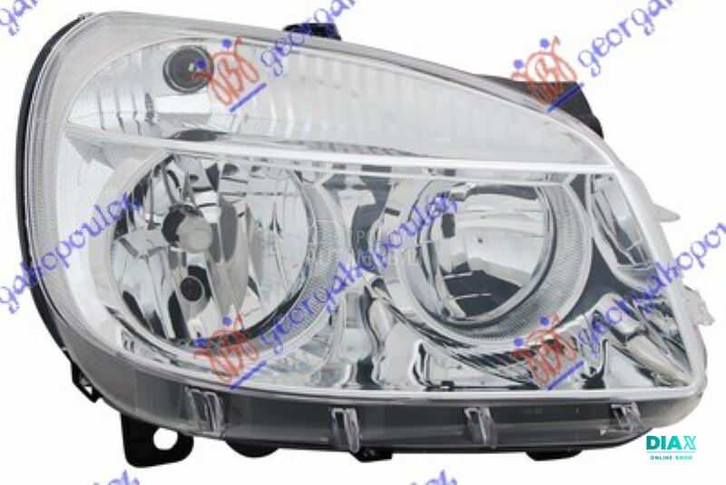 FAR ELEKTRICNI (TURSKA)