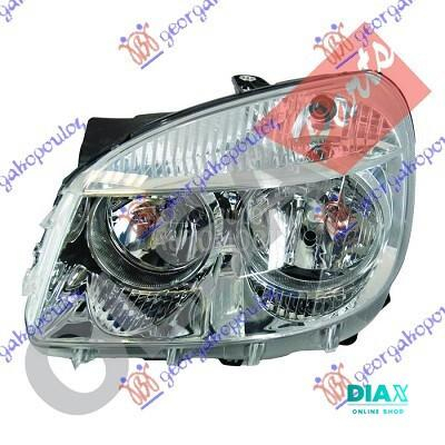 FAR ELEKTRICNI (MARELLI)