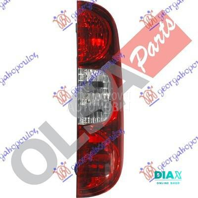 STOP LAMPA (MARELLI)