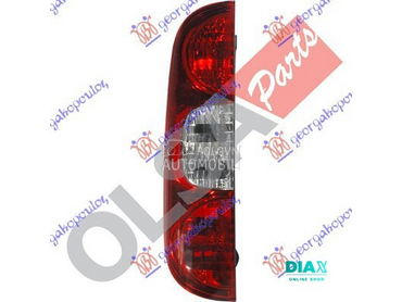 STOP LAMPA (MARELLI) za Fiat Doblo od 2005. do 2009. god.