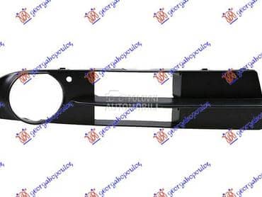 RESETKA PREDNJEG BRANIKA... za BMW Serija 5 od 2003. do 2010. god.