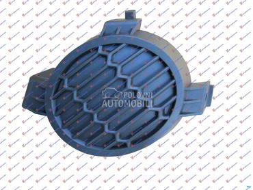 POKLOPAC MAGLENKE 05- za Nissan Micra od 2002. do 2010. god.