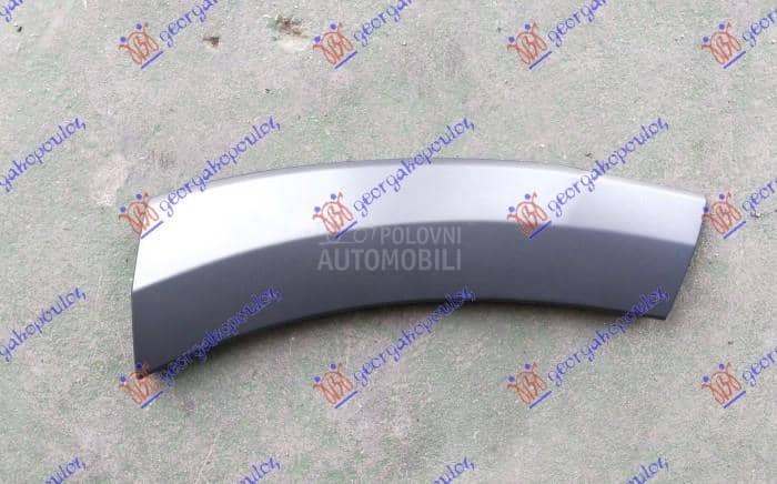 NEMA- RUB PLASTICNI...