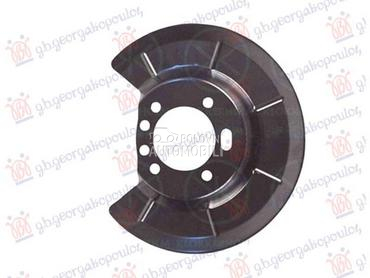 ZASTITA ZADNJEG KOCIONOG DISKA za Volvo V40 za 2012. god.