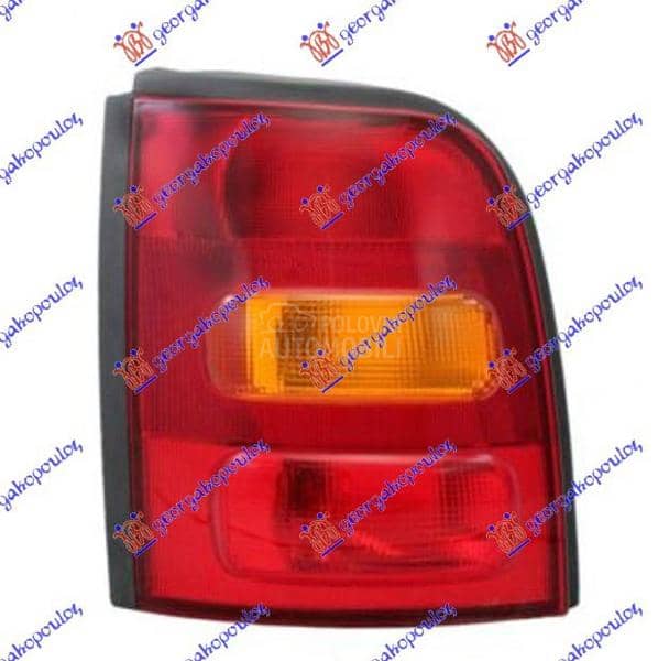 STOP LAMPA Levo