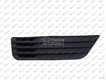 RESETKA PREDNJEG BRANIKA (BEZ za Ford Focus od 2004. do 2008. god.