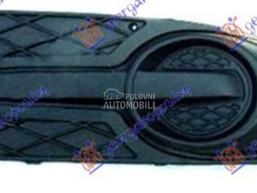 RESETKA PREDNJEG BRANIKA (BEZ za Ford Focus od 2004. do 2008. god.