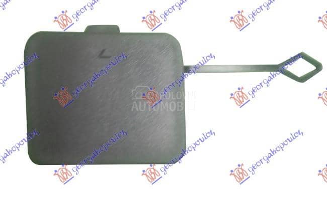 POKLOPAC KUKE ZADNJEG BRANIKA