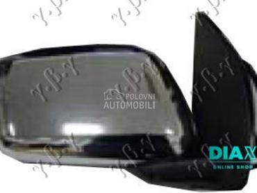 RETROVIZOR MEHANICKI HROM (KON za Nissan Pathfinder od 2006. do 2013. god.