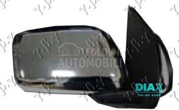 RETROVIZOR ELEKTRICNI HROM -20