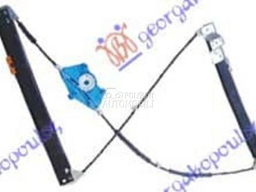 PODIZAC PREDNJEG PROZORA... za Audi A4 od 2004. do 2007. god.