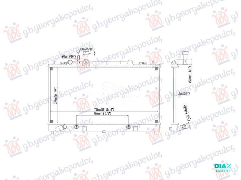 HLADNJAK MOTORA 2.0/2.3 BENZIN
