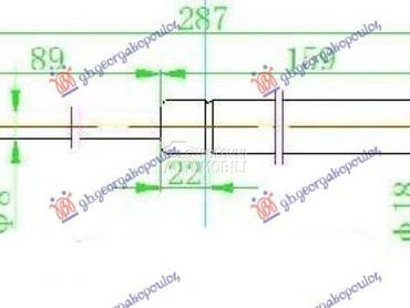 AMORTIZER GEPEK VRATA 4 VRATA za Mazda 6 od 2002. do 2008. god.