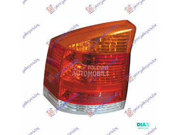 STOP LAMPA 4/5 VRATA (ZUTI MIG za Opel Vectra C od 2005. do 2008. god.