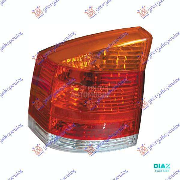 STOP LAMPA 4/5 VRATA (ZUTI MIG