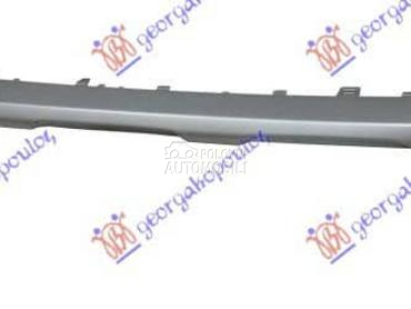 LAJSNA PREDNJEG BRANIKA... za BMW X1 od 2015. do 2019. god.