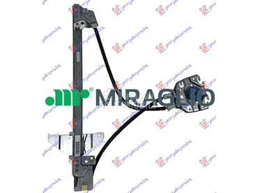 PODIZAC ZADNJEG PROZORA... za Peugeot 307 od 2001. do 2005. god.