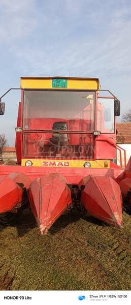 Zmaj 142